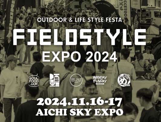 FIELDSTYLE EXPO 2024でOnwaySports X Simplemeのヒットアイテムを展示!