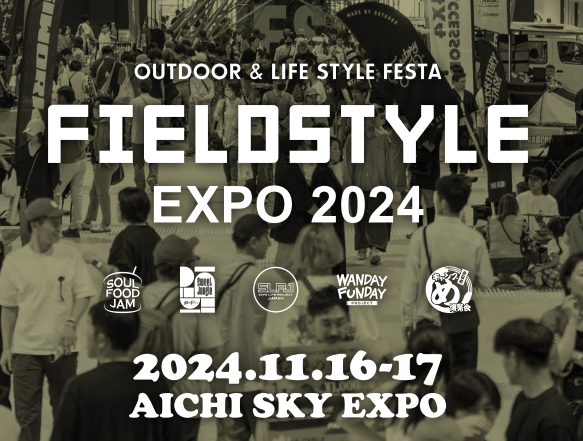 FIELDSTYLE EXPO 2024でOnwaySports X Simplemeのヒットアイテムを展示！