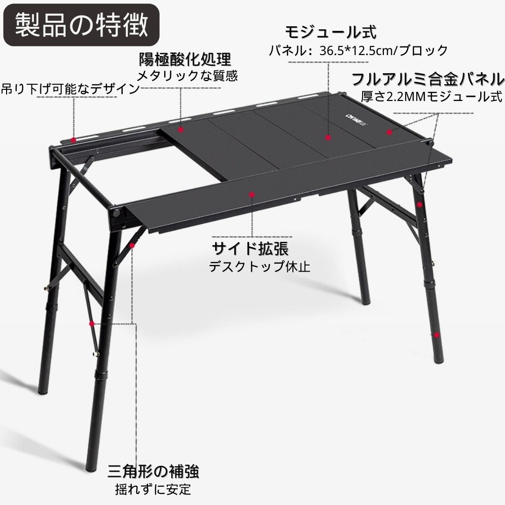 OnwaySports アルミ折りたたみIGTテーブル屋外 – Onwaysports