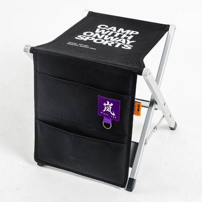 OnwaySports Foldable Camping Stool | 1.25kg Ultra-Light Aluminum Frame + Side Pocket + Carry Bag