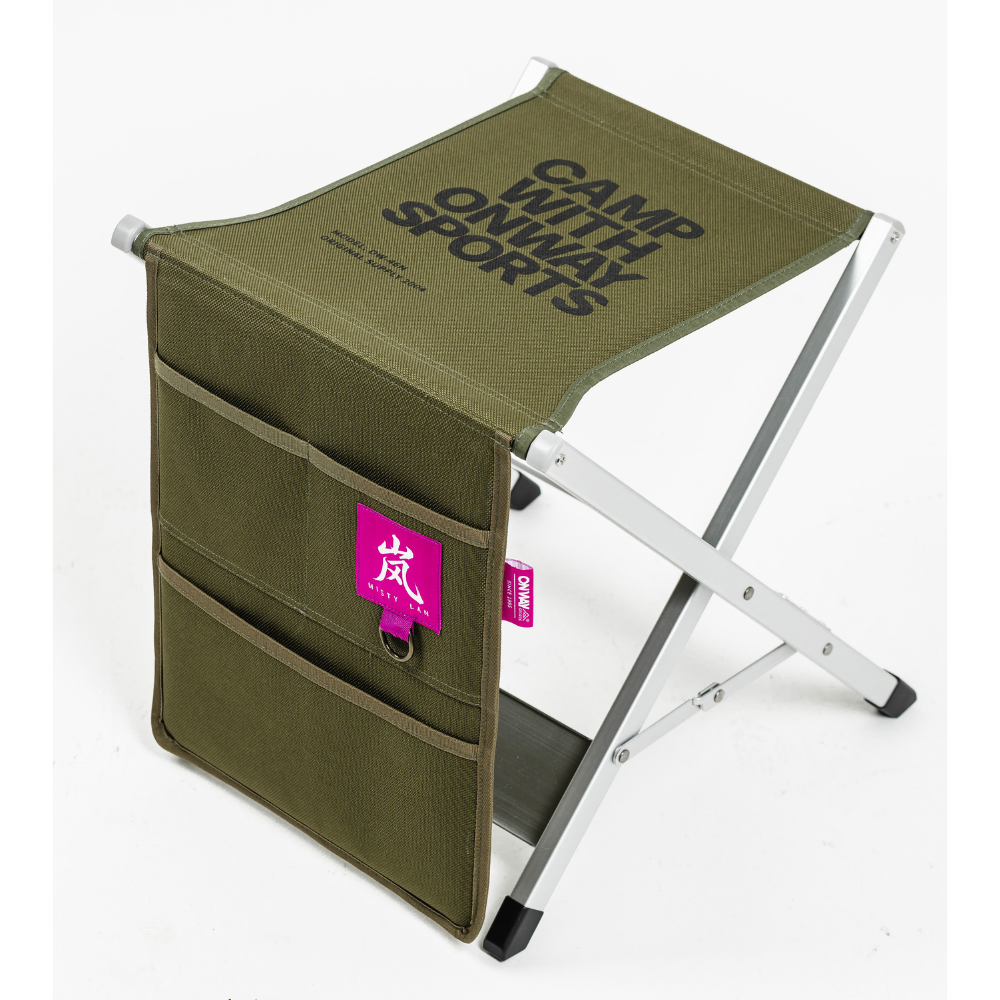 OnwaySports Foldable Camping Stool | 1.25kg Ultra-Light Aluminum Frame + Side Pocket + Carry Bag