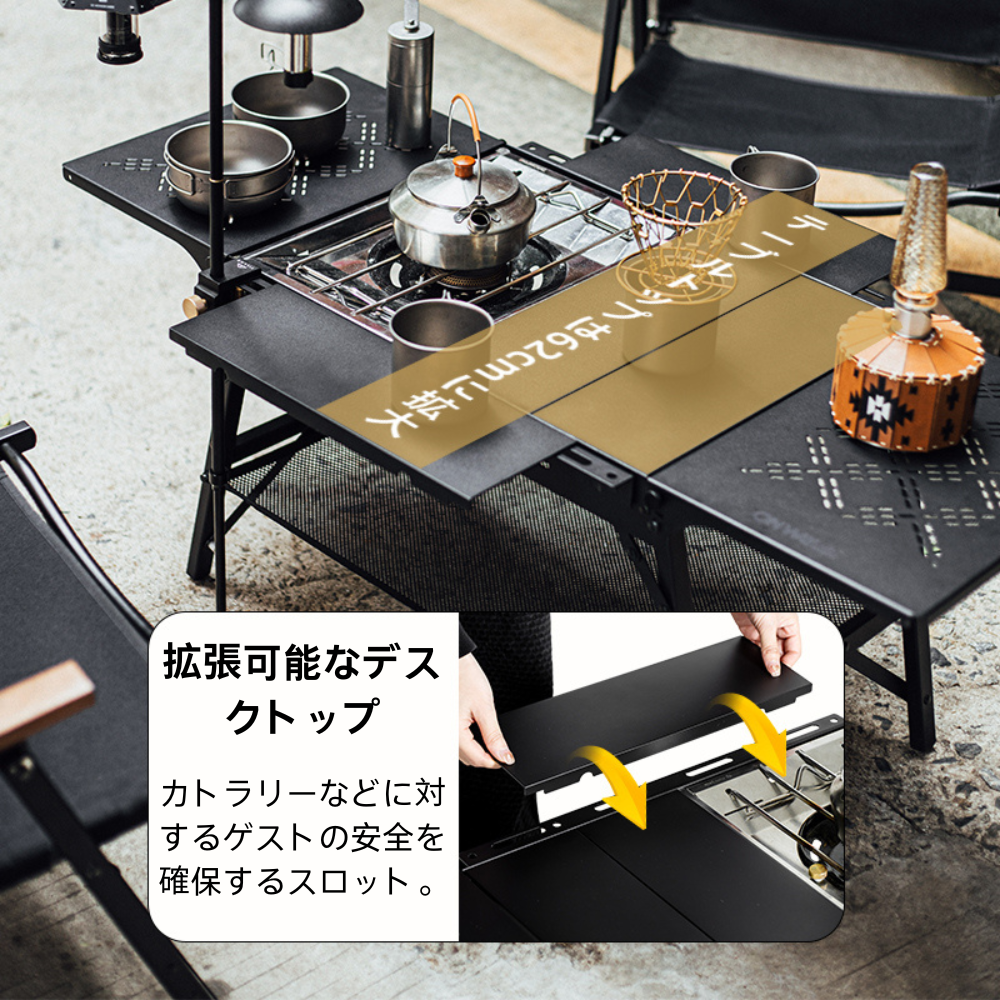 アイアン工房  IGTローテーブル2脚 専用袋2枚・連結用プレート1枚付 Onwaysports 2+2アイアングリルテーブル