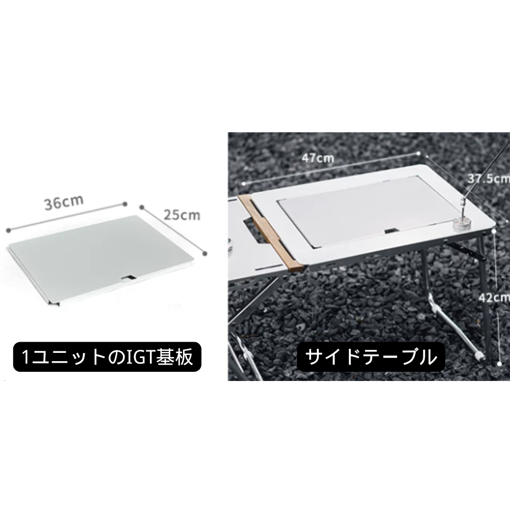 OnwaySports 折りたたみ 焚き火テーブル - 顽丈ステンレス製ローテーブル