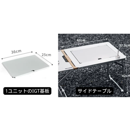 OnwaySports 折りたたみ 焚き火テーブル - 顽丈ステンレス製ローテーブル