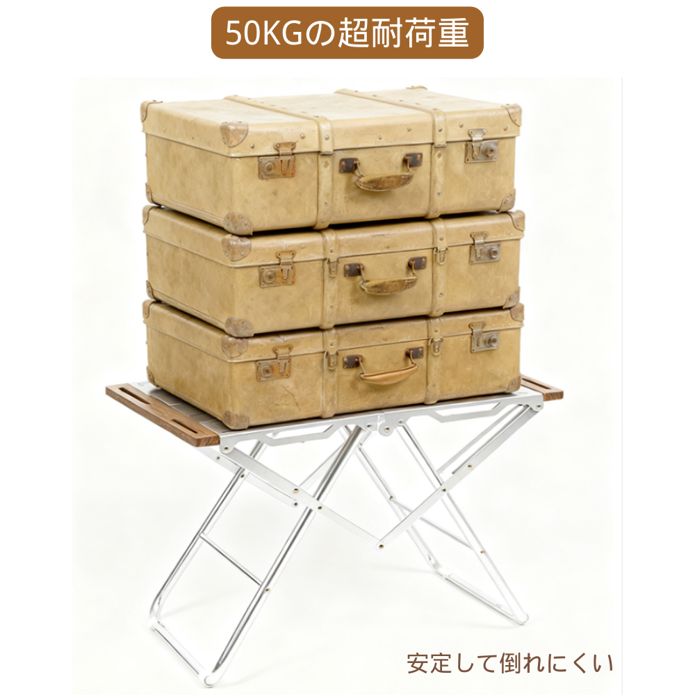 焚き火テーブルステンレス 折りたたみ 焚き火 アウトドア キャンプ 頑耐荷重50KG丈焚火台ローテーブル 収納バッグ付き