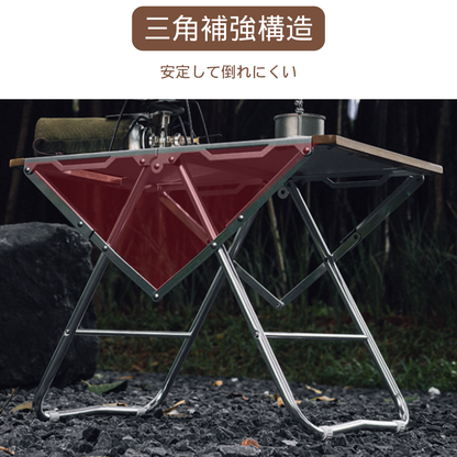 焚き火テーブルステンレス 折りたたみ 焚き火 アウトドア キャンプ 頑耐荷重50KG丈焚火台ローテーブル 収納バッグ付き