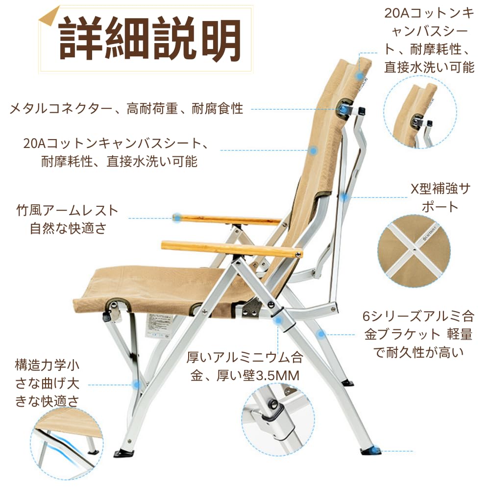 アウトドア チェア スノーピーク