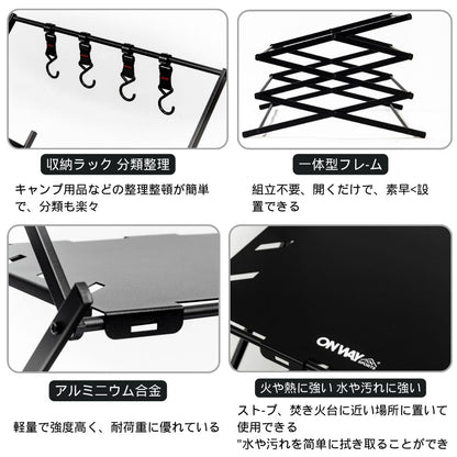 アウトドアラック キャンプラック フォールディングラック 3段物置き棚 折り畳み式 軽量 アルミ ハンガーフック4個付き 専用収納袋付き