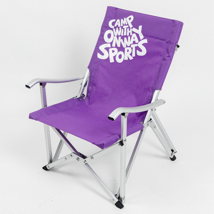 OnwaySports Folding Aluminum Low Chair | Storage Pocket, 240 kg | OW-72S