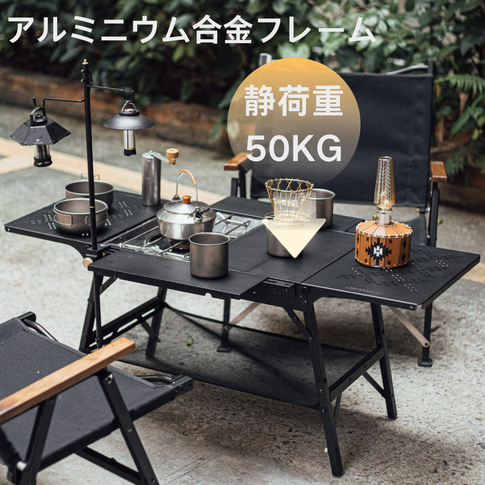 IGTテーブル Onwaysports 2+2アイアングリルテーブル