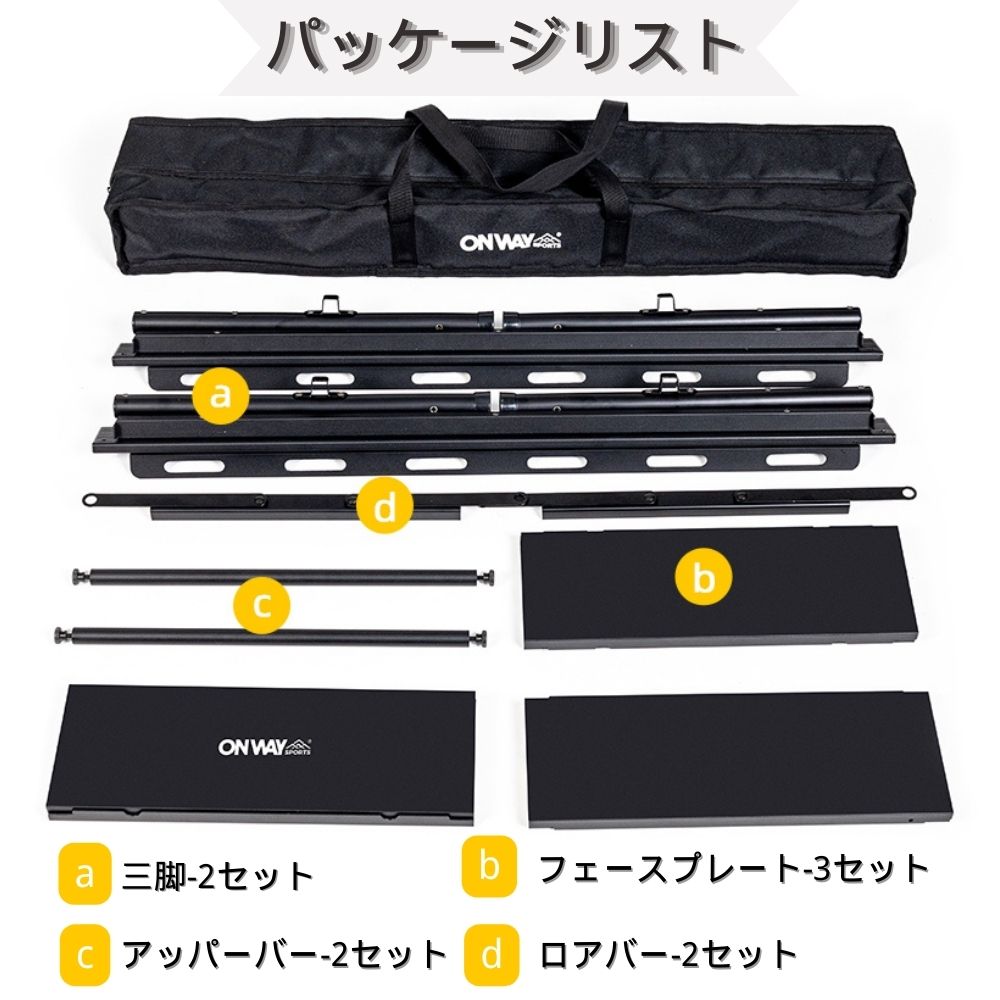 OnwaySports アルミ折りたたみIGTテーブル屋外 – Onwaysports