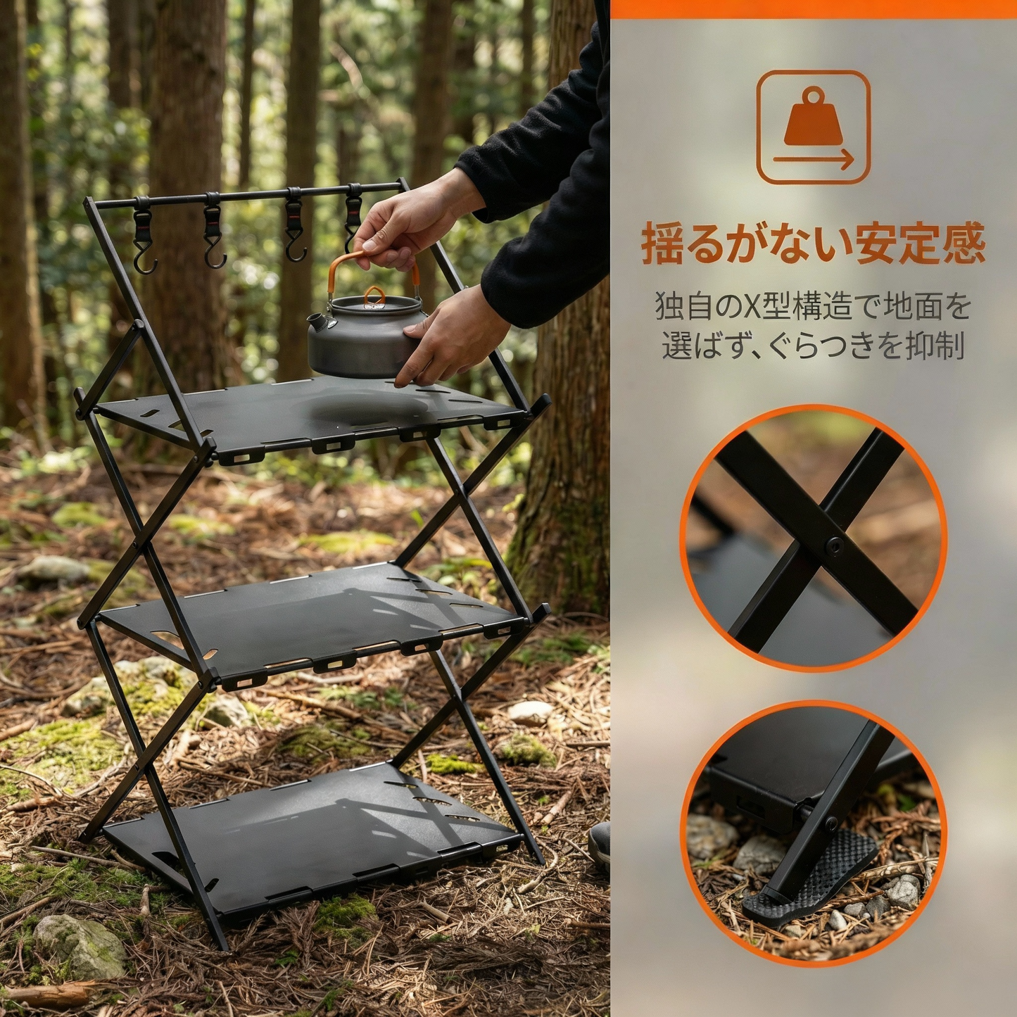 OnwaySports 3-Tier Folding Camp Rack | Lightweight Aluminum Shelf