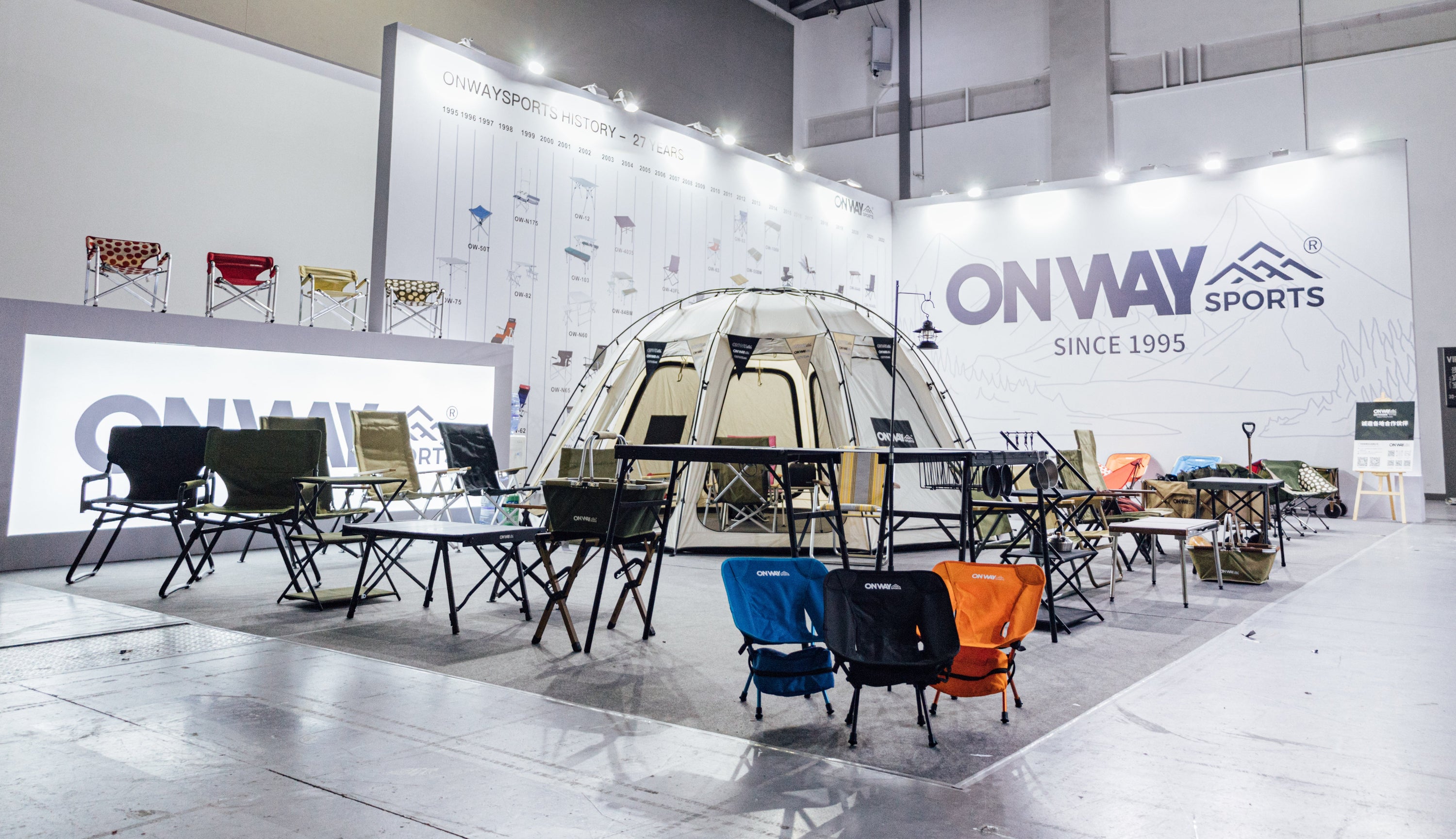 Hangzhou CLE Exhibition