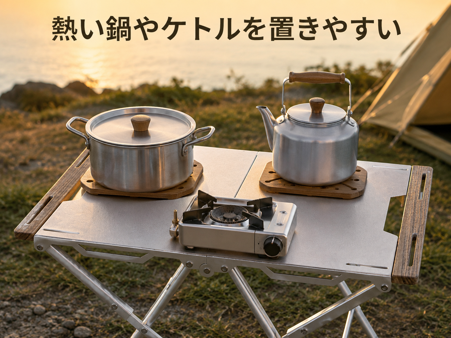 OnwaySports Folding Fire-Pit Table | Sturdy Stainless Steel Low Table