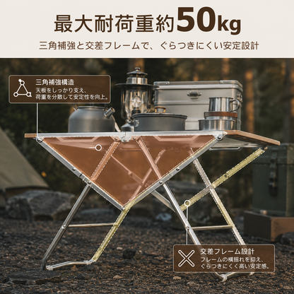 OnwaySports Folding Fire-Pit Table | Sturdy Stainless Steel Low Table