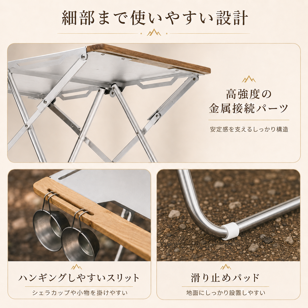 OnwaySports Folding Fire-Pit Table | Sturdy Stainless Steel Low Table