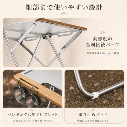 OnwaySports Folding Fire-Pit Table | Sturdy Stainless Steel Low Table