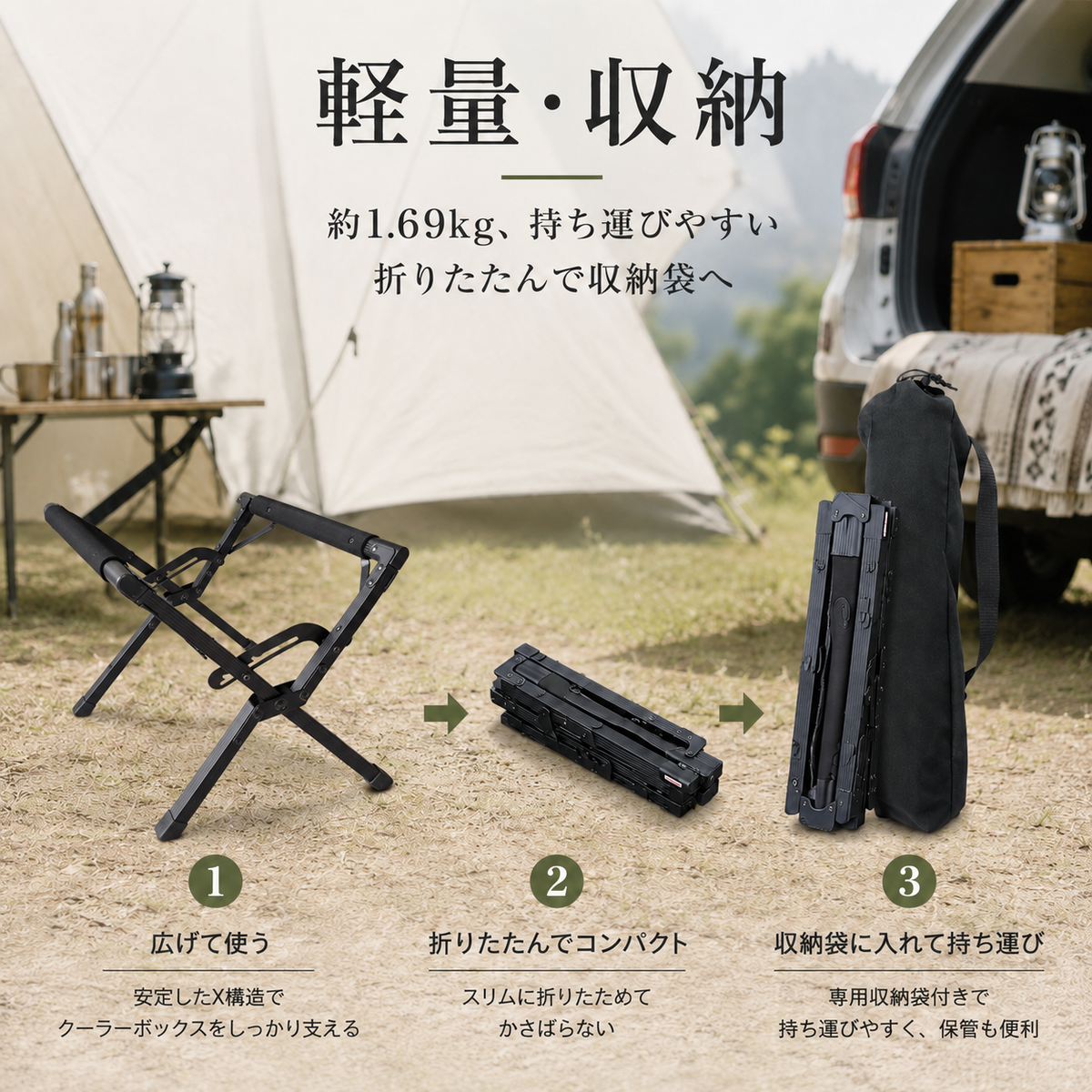 OnwaySports クーラーボックス スタンド | 折りたたみ アルミ製