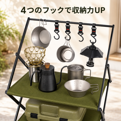 OnwaySports 3段 折りたたみ キャンプラック | アルミ収納棚