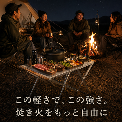 OnwaySports Folding Fire-Pit Table | Sturdy Stainless Steel Low Table