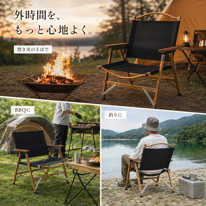 OnwaySports キャンプ ローチェア | 軽量 折りたたみ