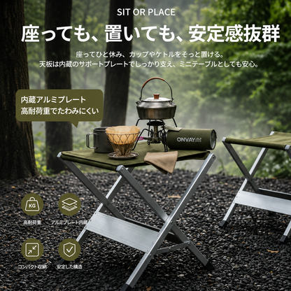 OnwaySports Foldable Camping Stool | 1.25kg Ultra-Light Aluminum Frame + Side Pocket + Carry Bag