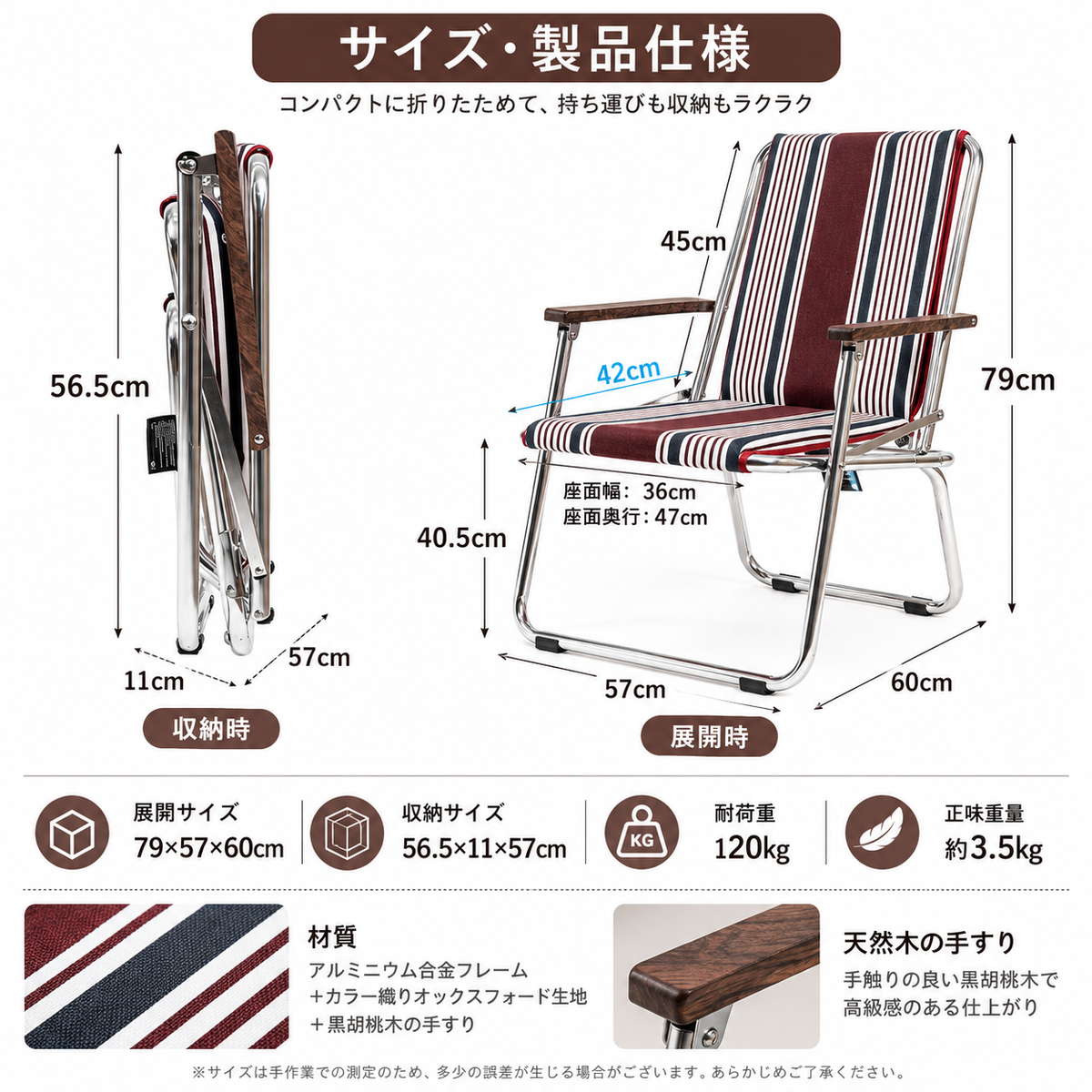 OnwaySports Folding Spring Chair — Supremely Comfortable Aluminum Outdoor Chair