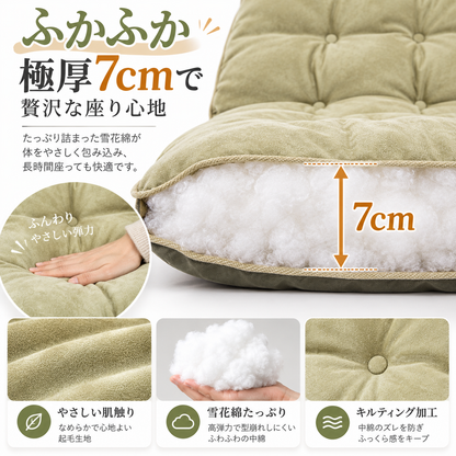 OnwaySports Camp Chair Cushion | Easy to Attach