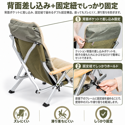 OnwaySports Camp Chair Cushion | Easy to Attach