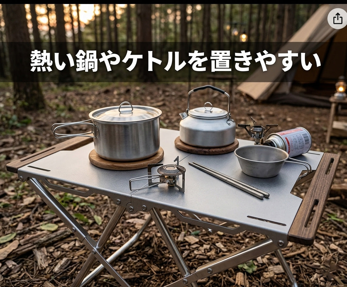 OnwaySports Folding Fire-Pit Table | Sturdy Stainless Steel Low Table