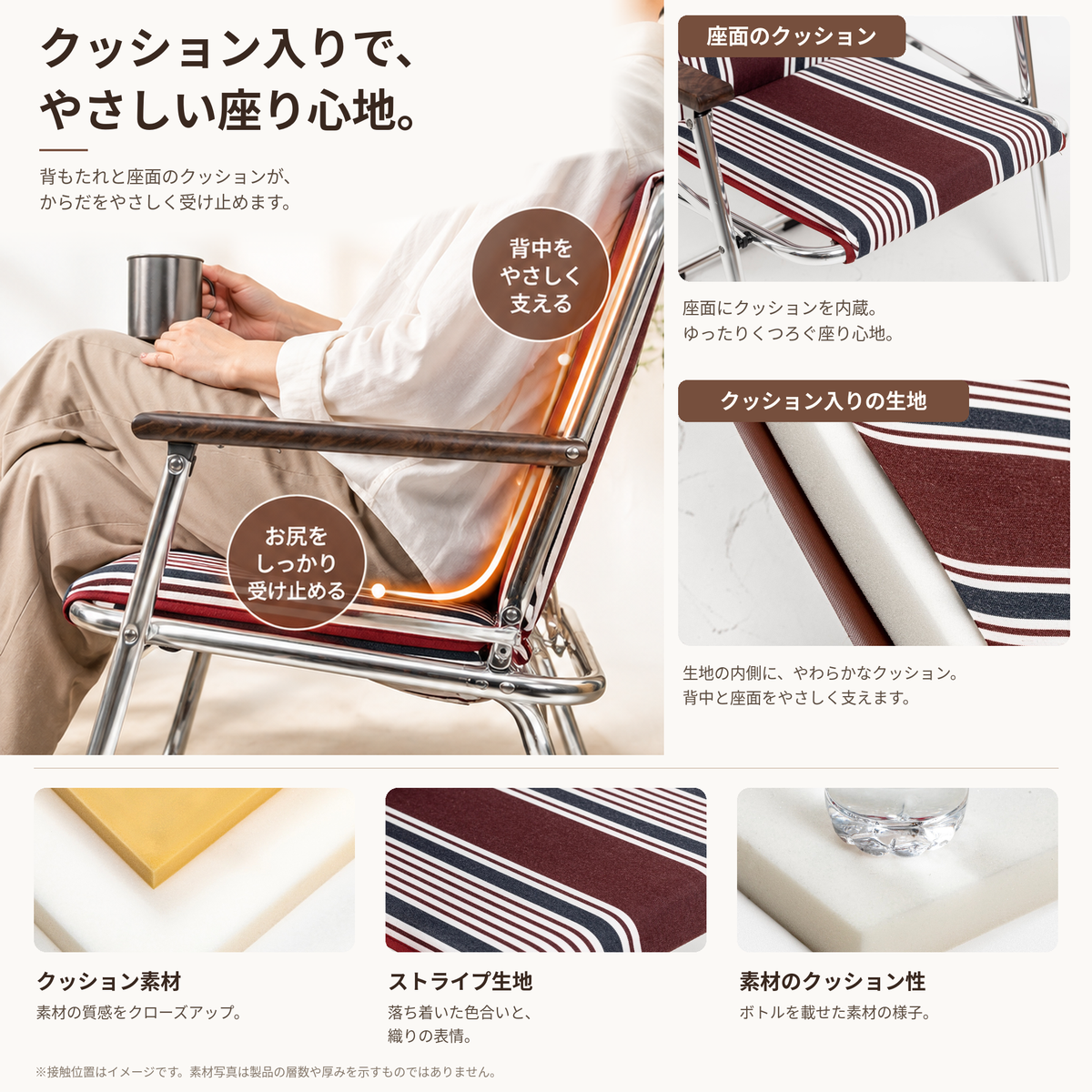 OnwaySports Folding Spring Chair — Supremely Comfortable Aluminum Outdoor Chair