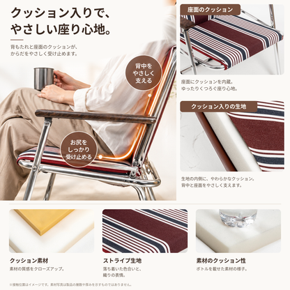 OnwaySports Folding Spring Chair — Supremely Comfortable Aluminum Outdoor Chair