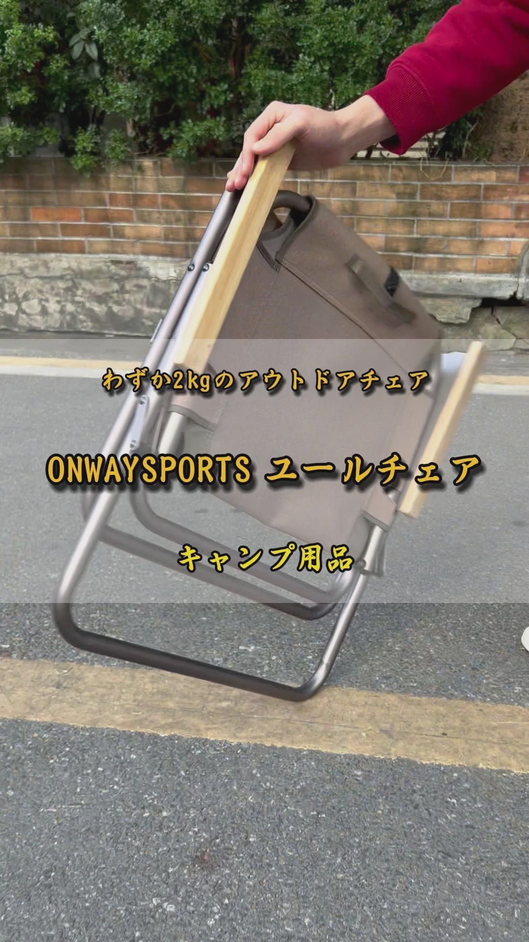 Load video: 